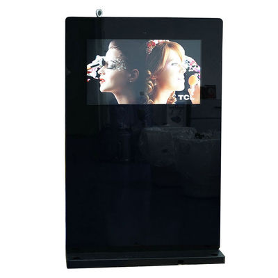 kupować IP65 wodoodporny, zewnętrzny, cyfrowy, podłogowy kiosk online manufacture