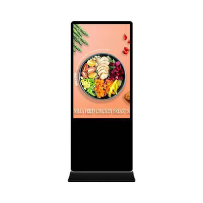 kupować 55' Android Indoor Digital Signage Podłogowe ekrany LCD online manufacture