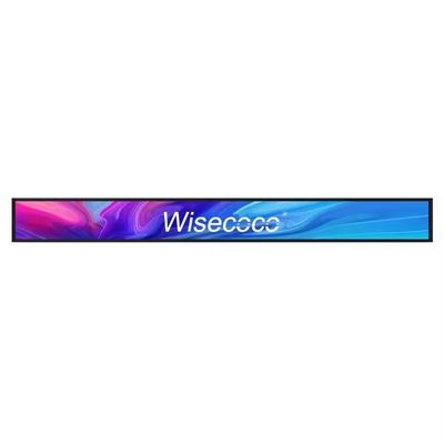 kupować 46.6calowy ultra szeroki ekran LCD do odczytu w świetle słonecznym online manufacture