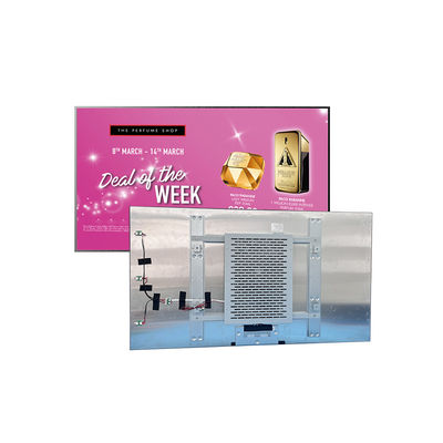 kupować 55-calowy LG 4000nits Moduł LCD o wysokiej jasności online manufacture