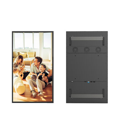 kupować 49-calowy wodoodporny zewnętrzny cyfrowy billboard IP66 z jasnością 3000 nitów, wyświetlacz reklamowy LCD produkcja online