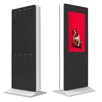 kupować 32 cali 2500nits Jasność IP65 wodoodporny zewnętrzny sygnalizacja cyfrowa LCD Reklama produkcja online