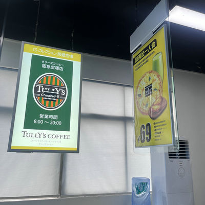 Nazwa